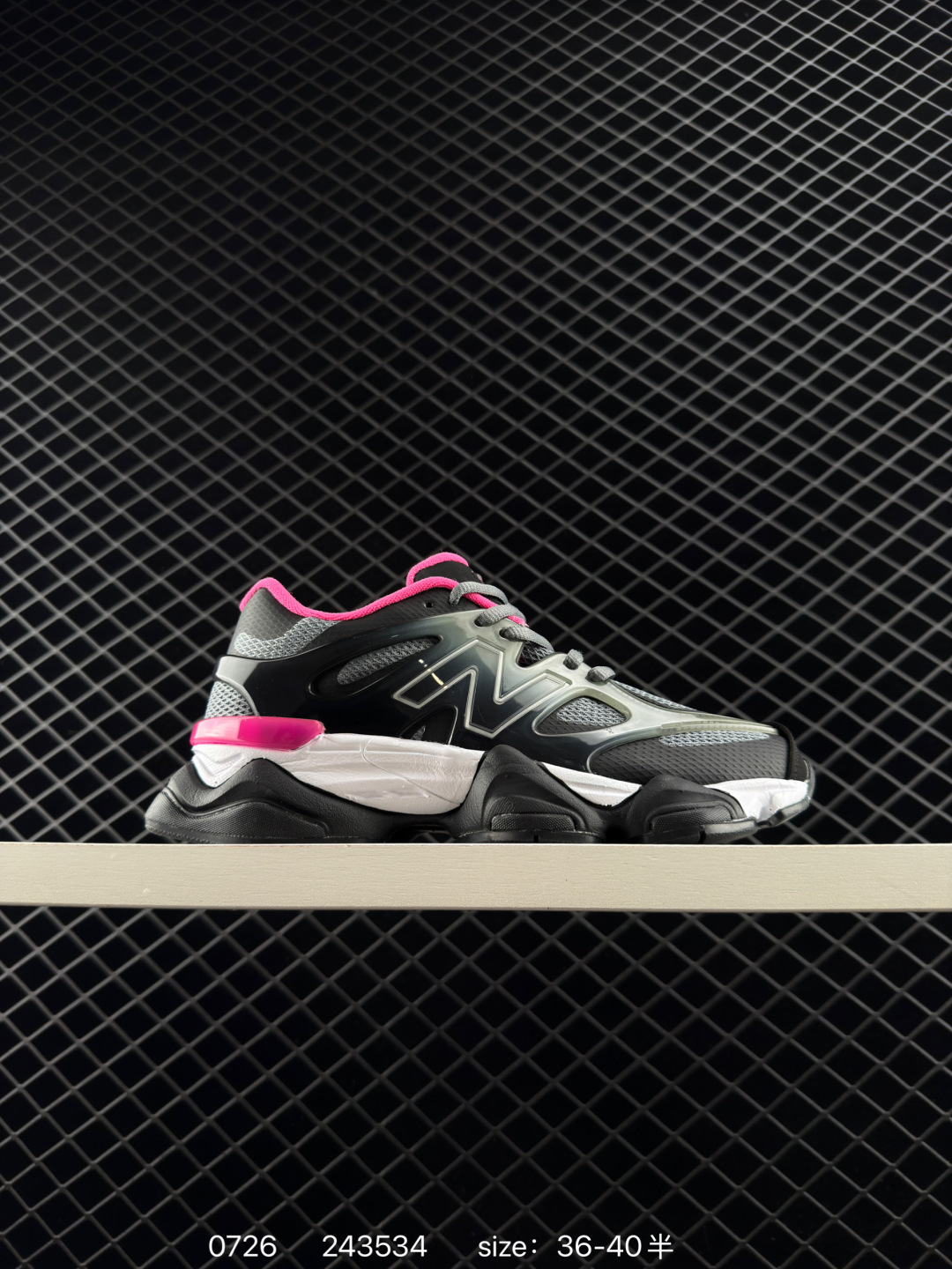 Joe Freshgoods x New Balance NB9060